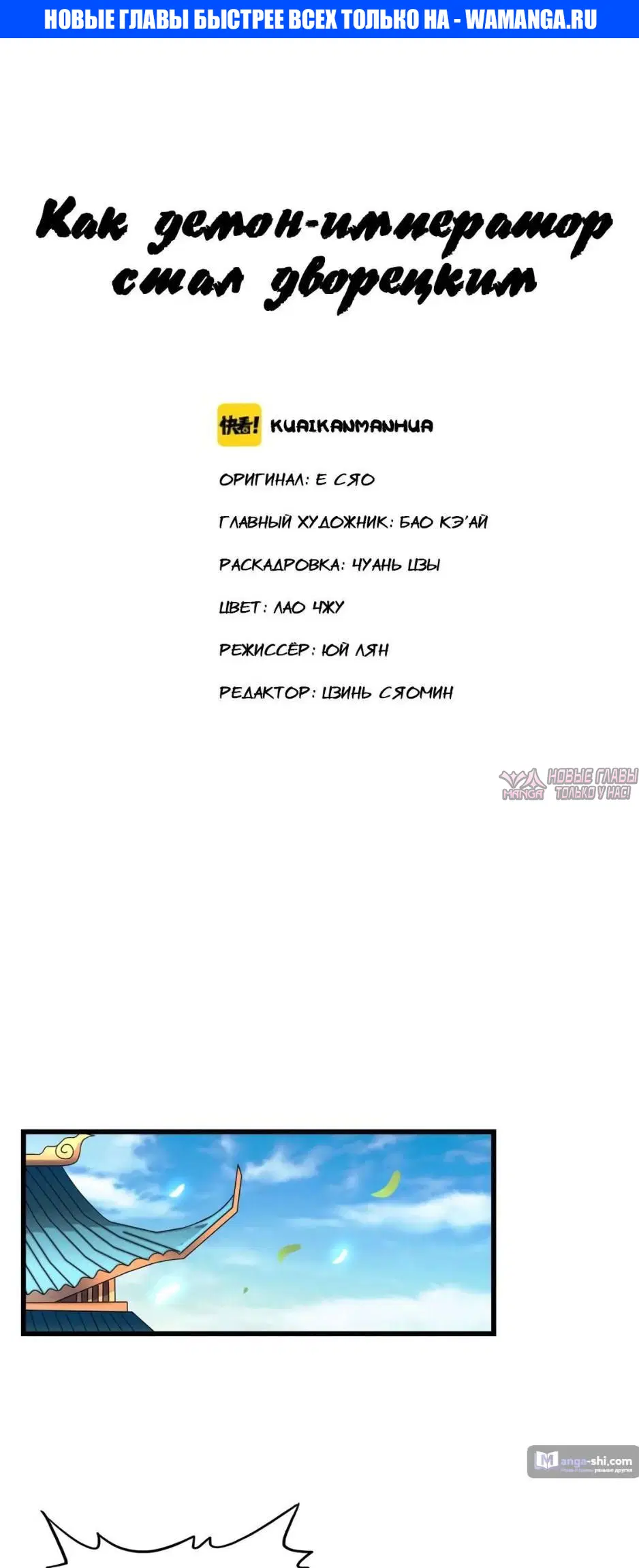 Page 1.000