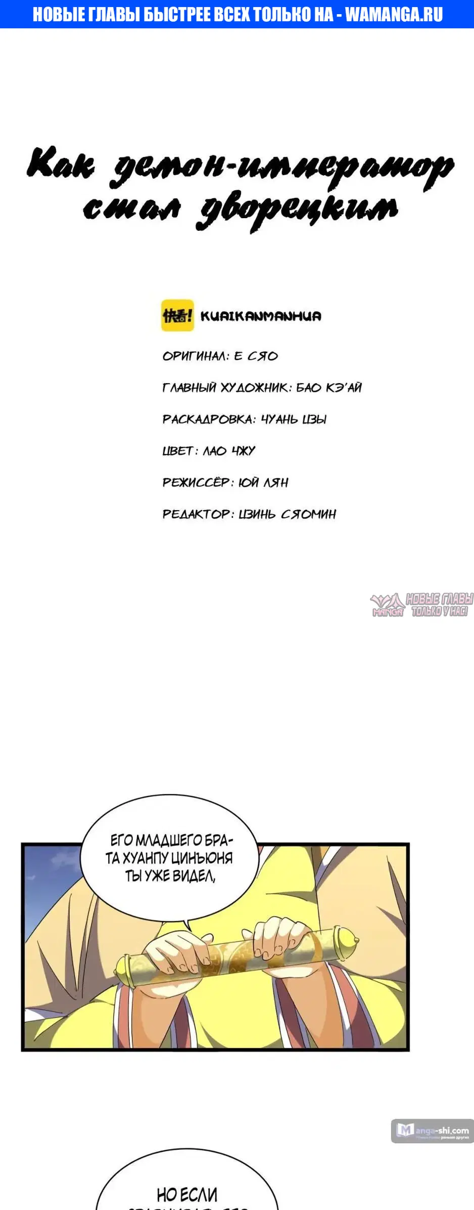 Page 1.000