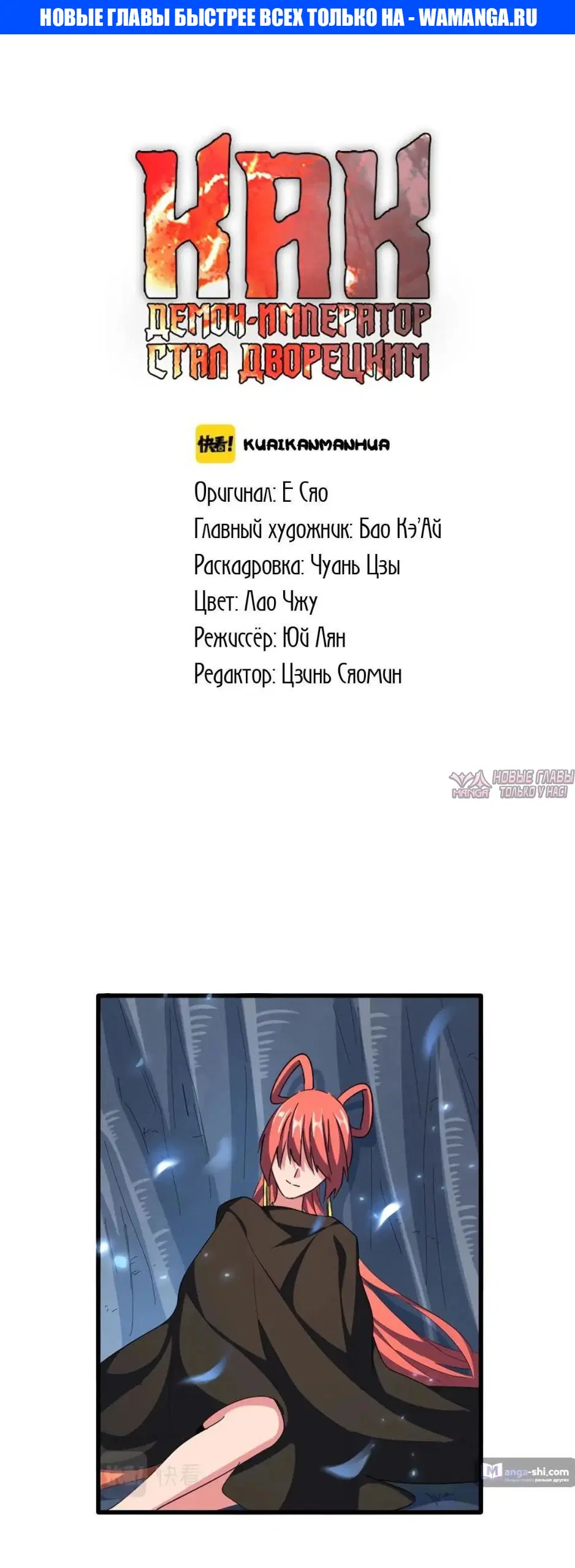 Page 1.000
