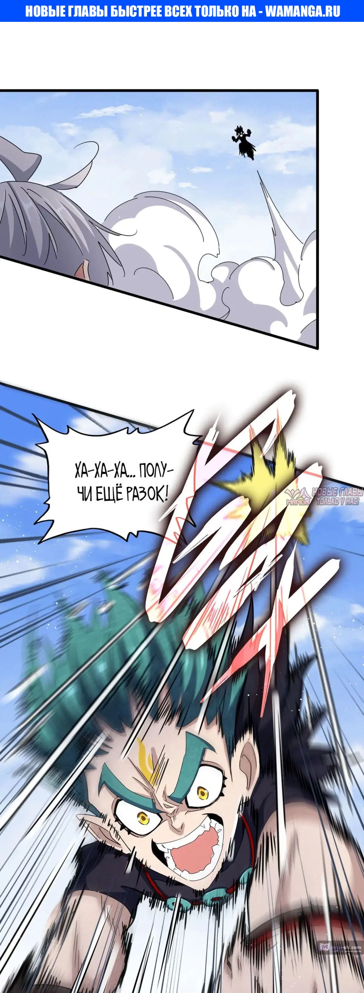 Page 1.000