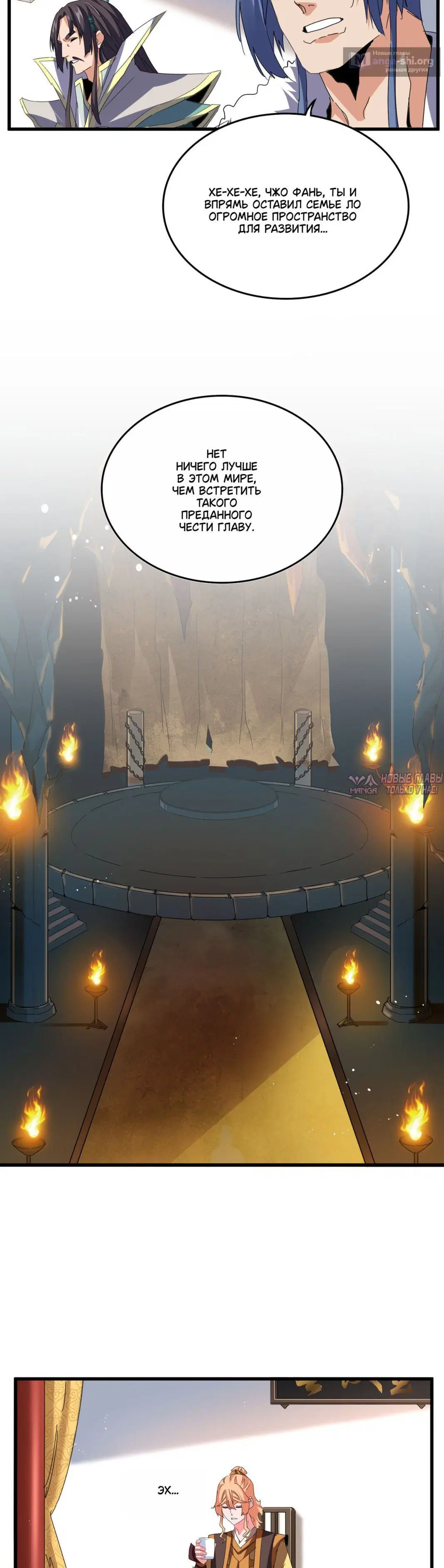 Page 1.001