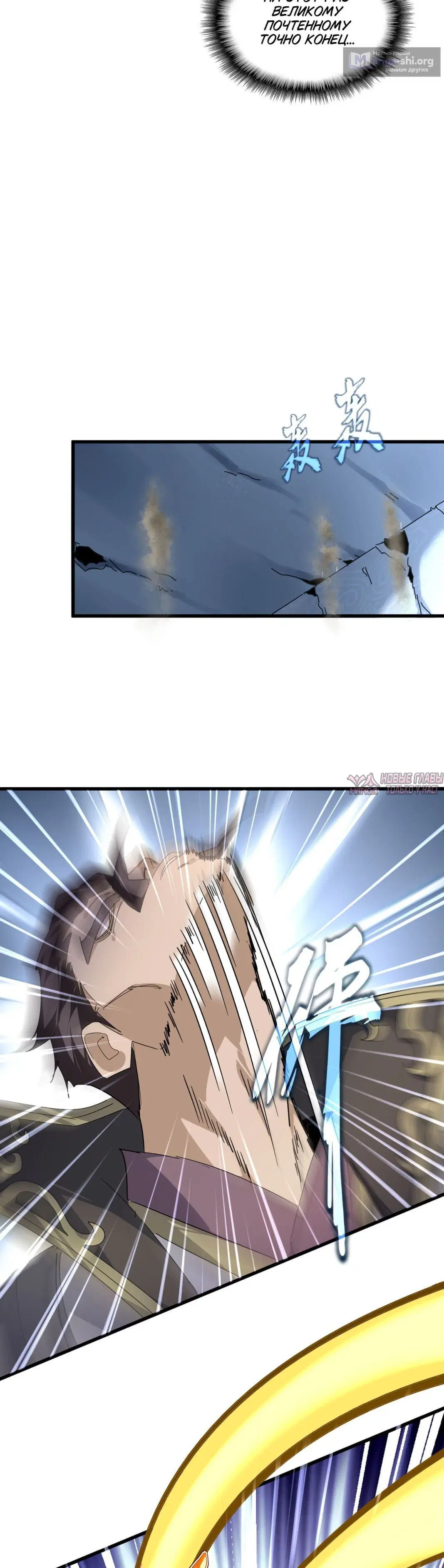 Page 1.001
