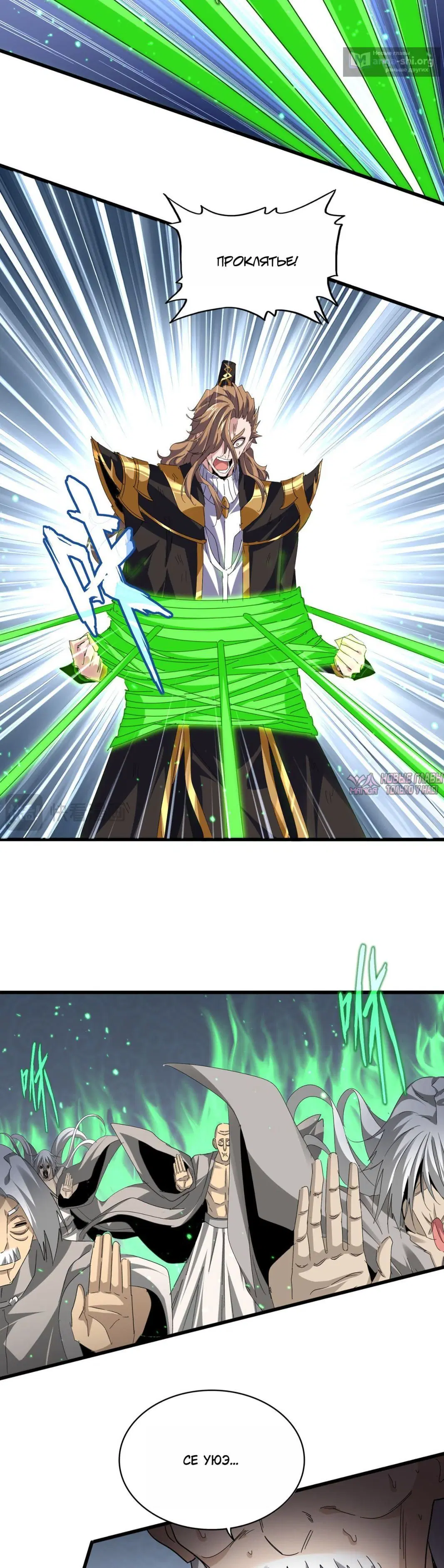Page 1.001