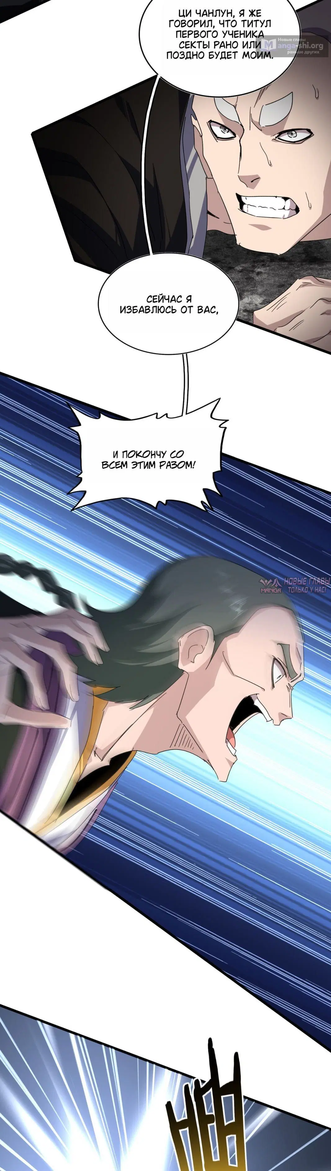 Page 1.001