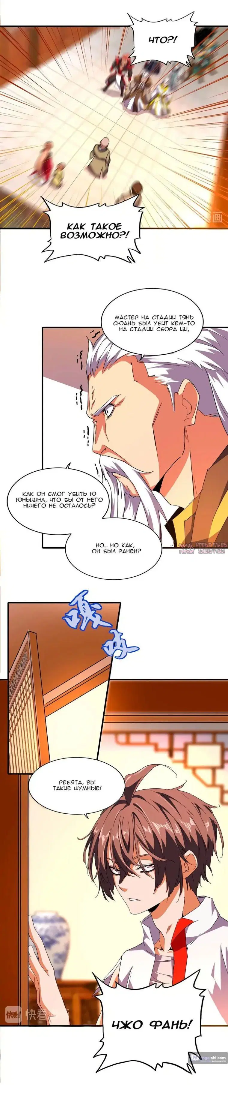 Page 1.001