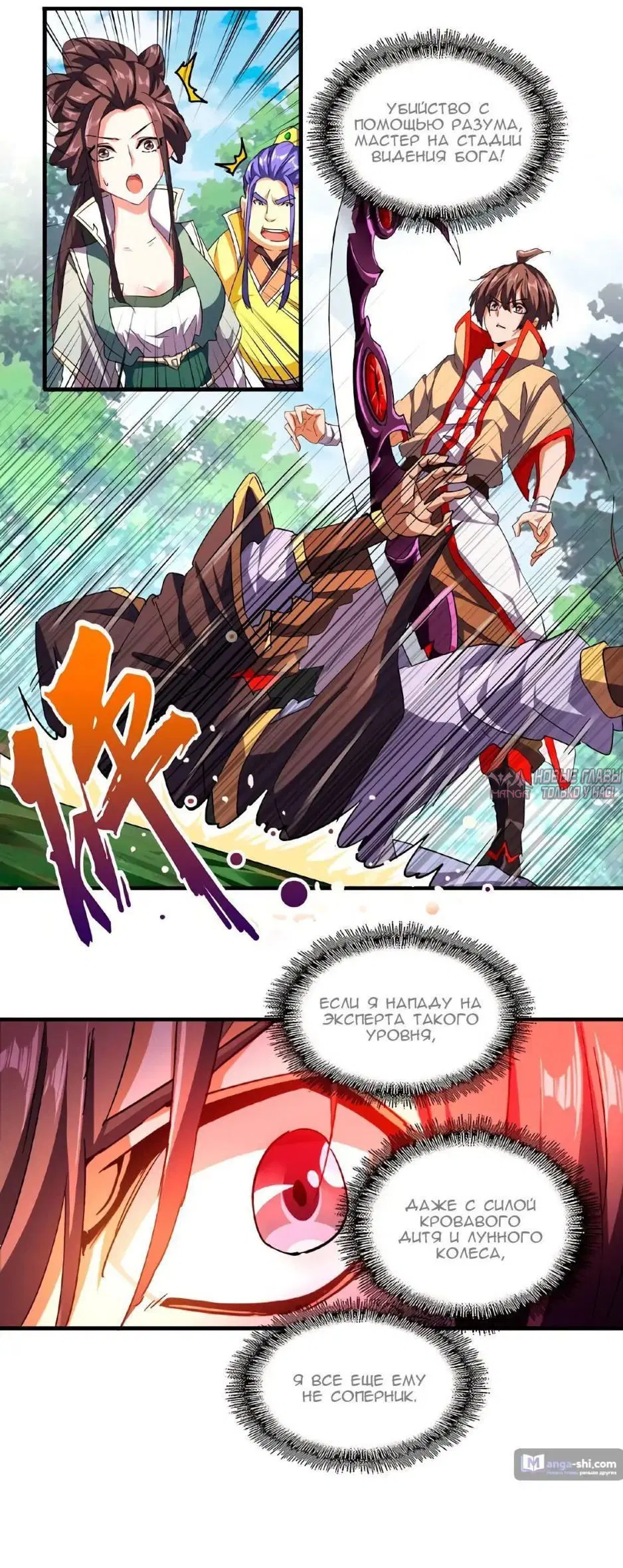 Page 1.001