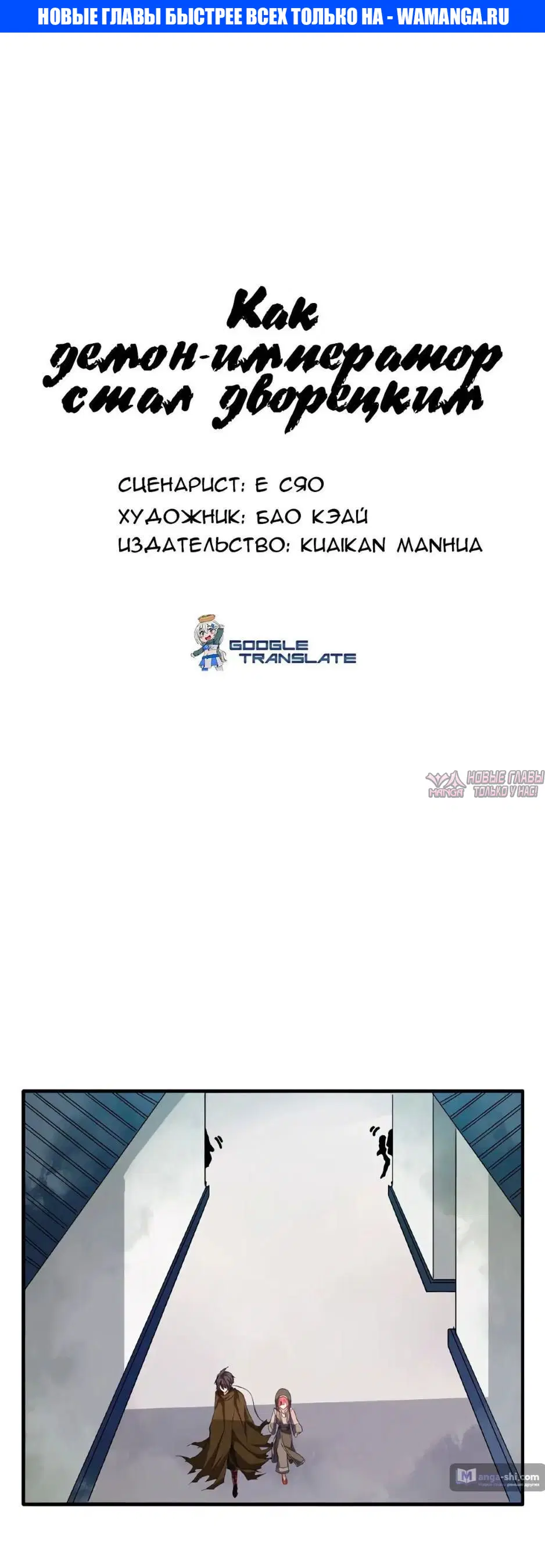 Page 1.000