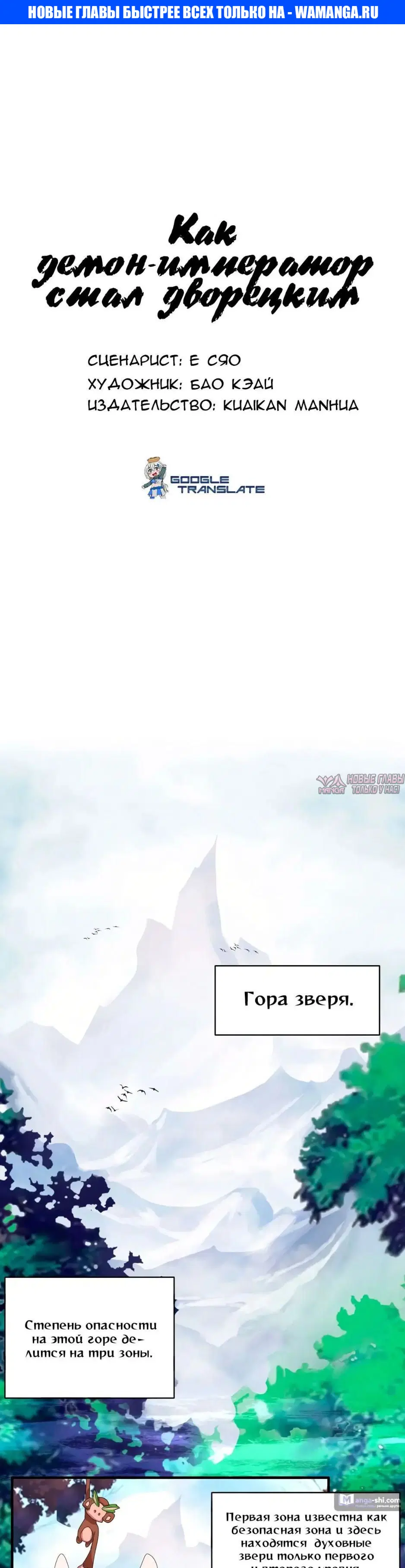 Page 1.000