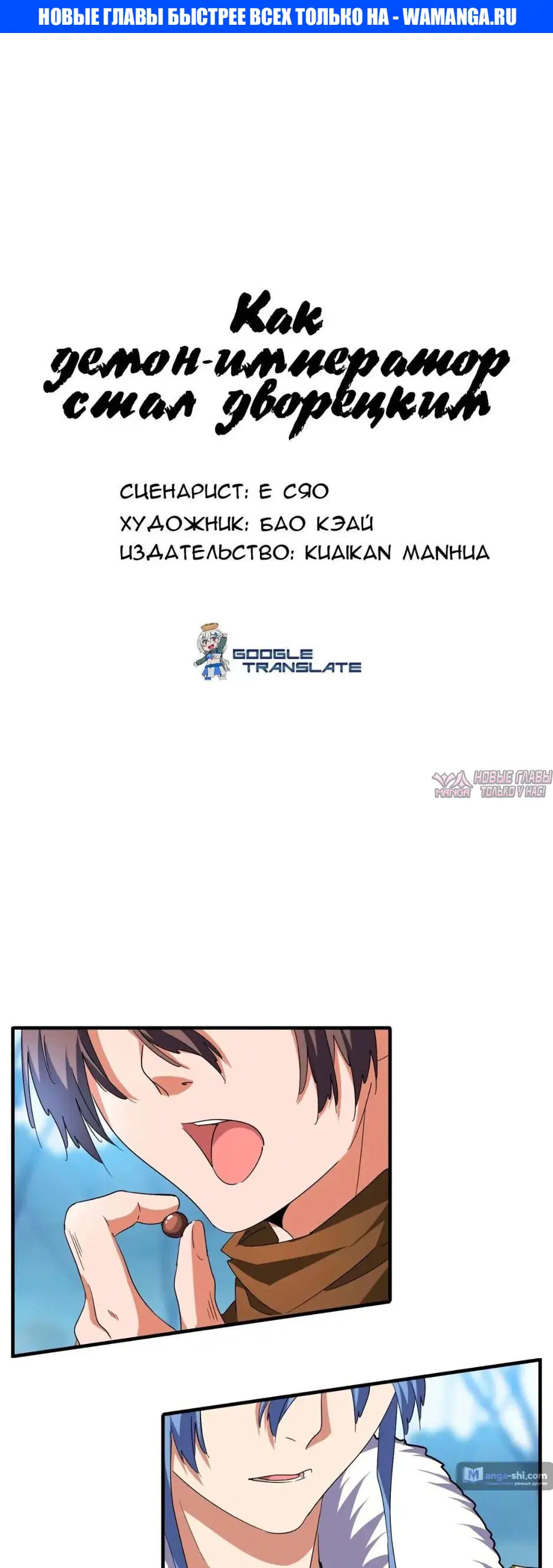 Page 1.000