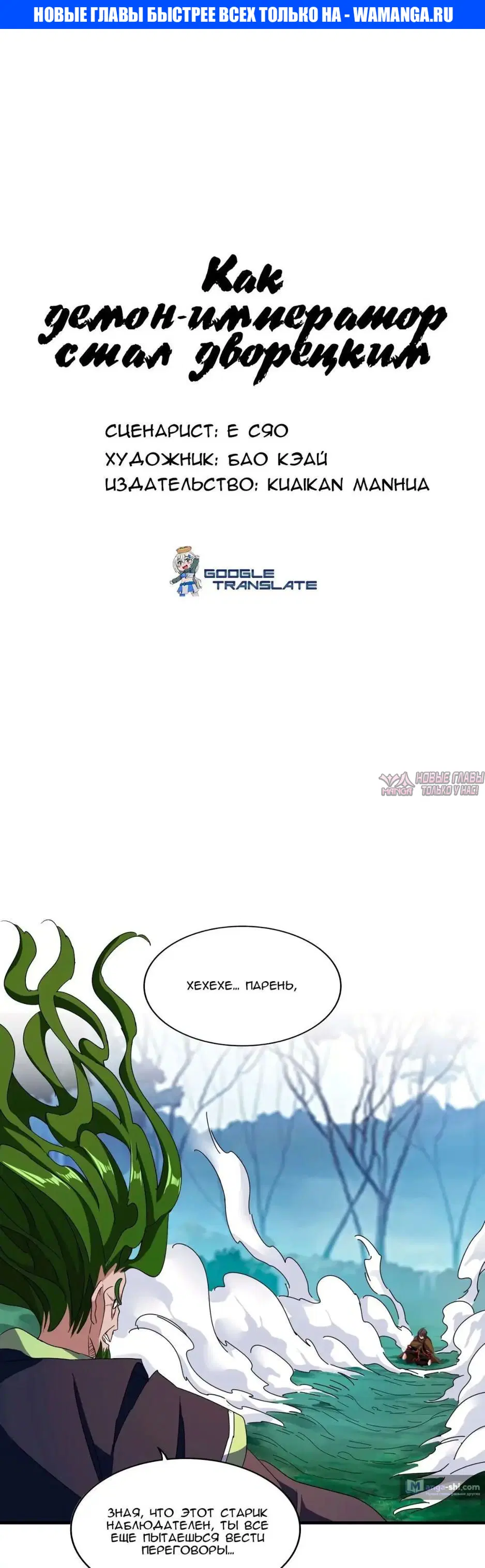 Page 1.000
