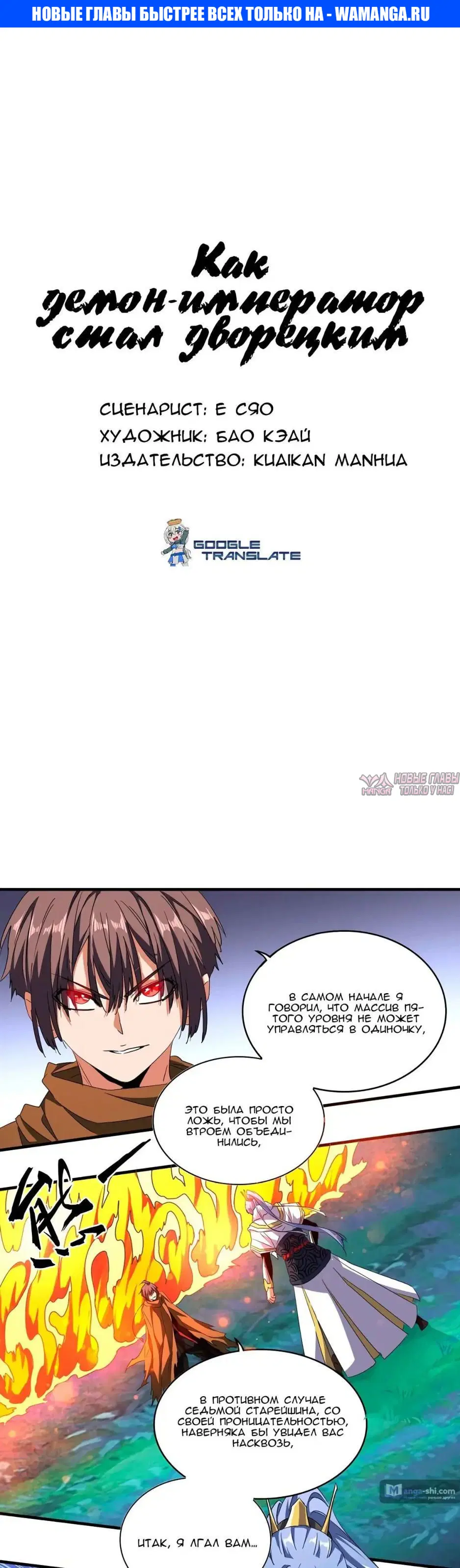 Page 1.000