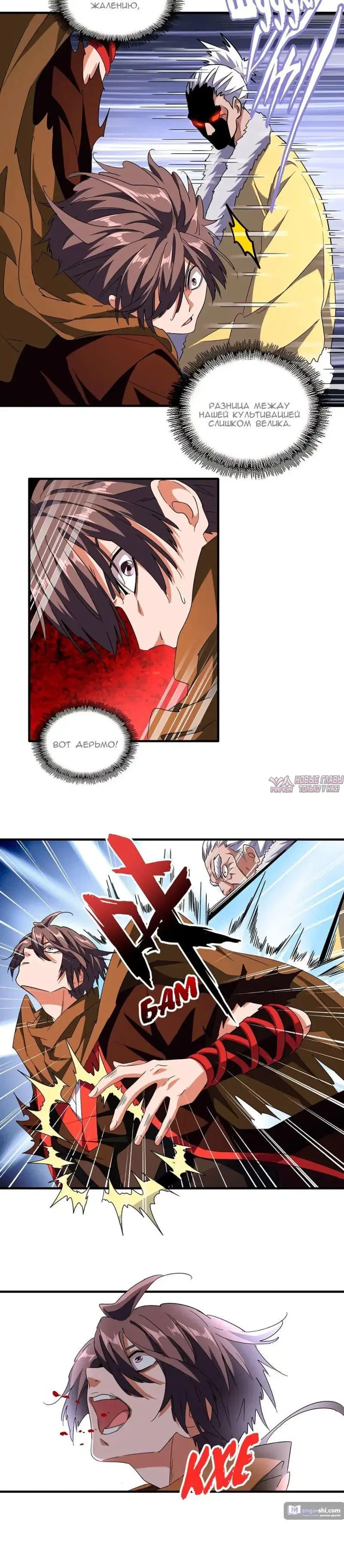 Page 1.001