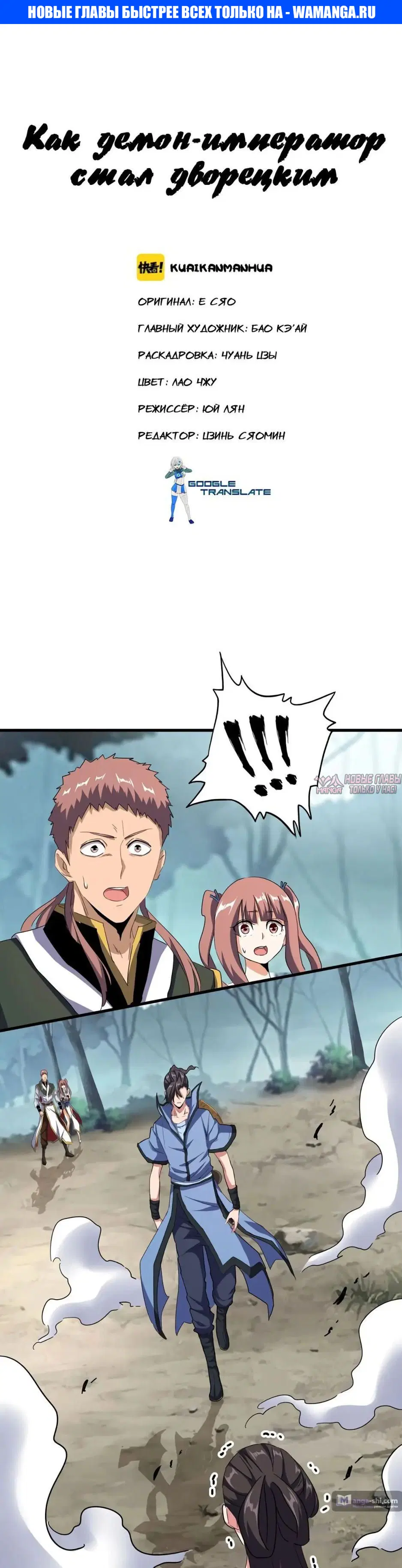 Page 1.000
