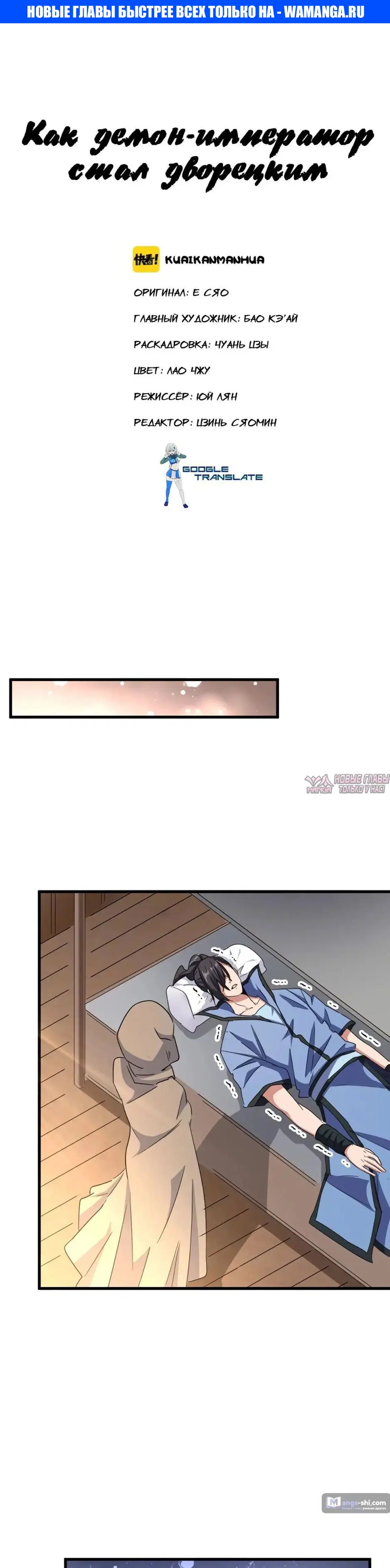 Page 1.000