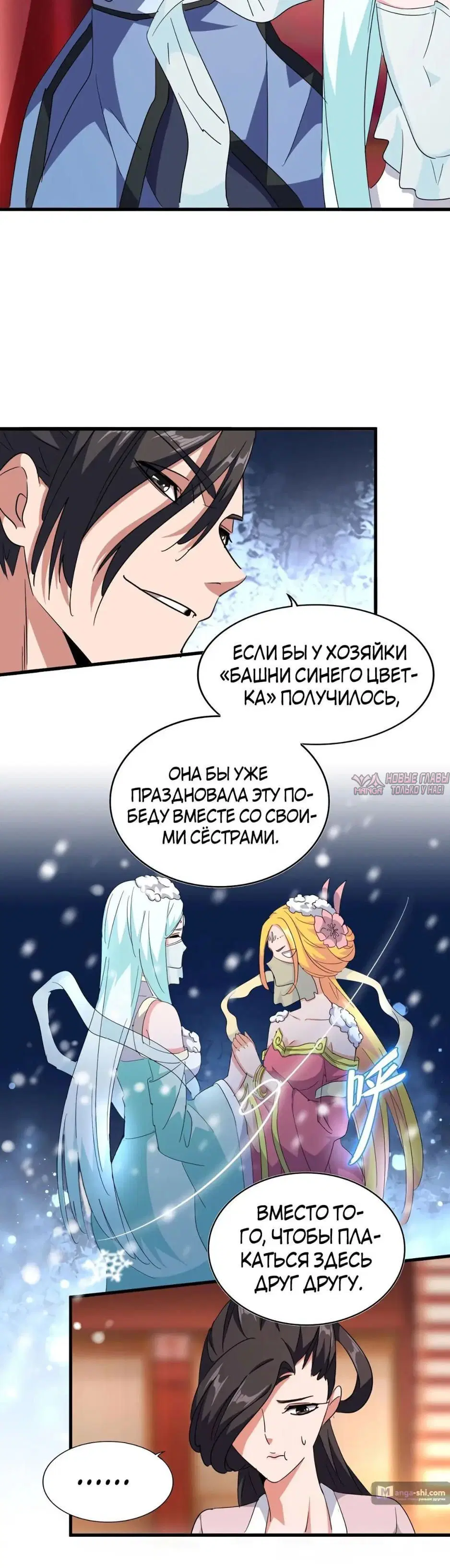 Page 1.001