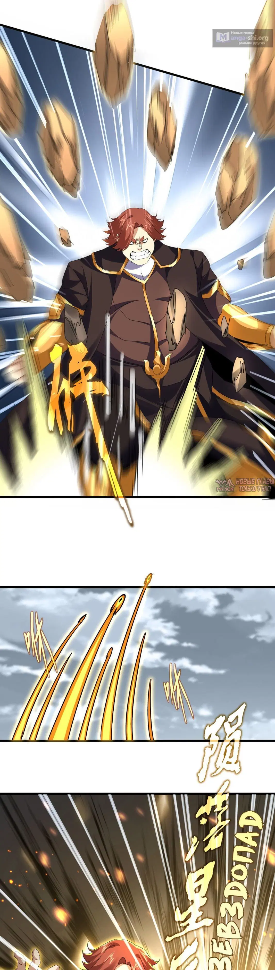 Page 1.001
