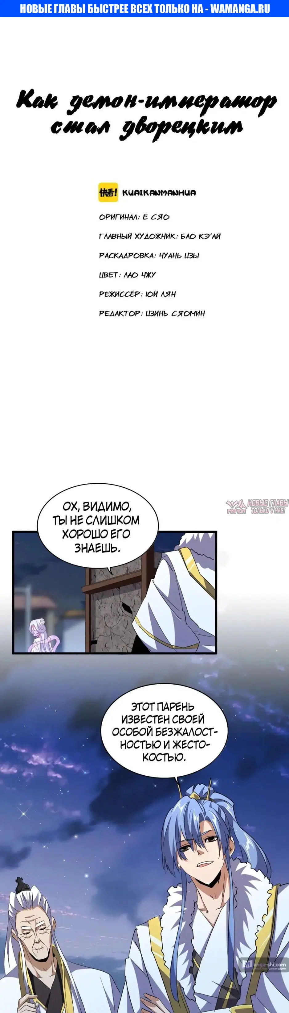 Page 1.000
