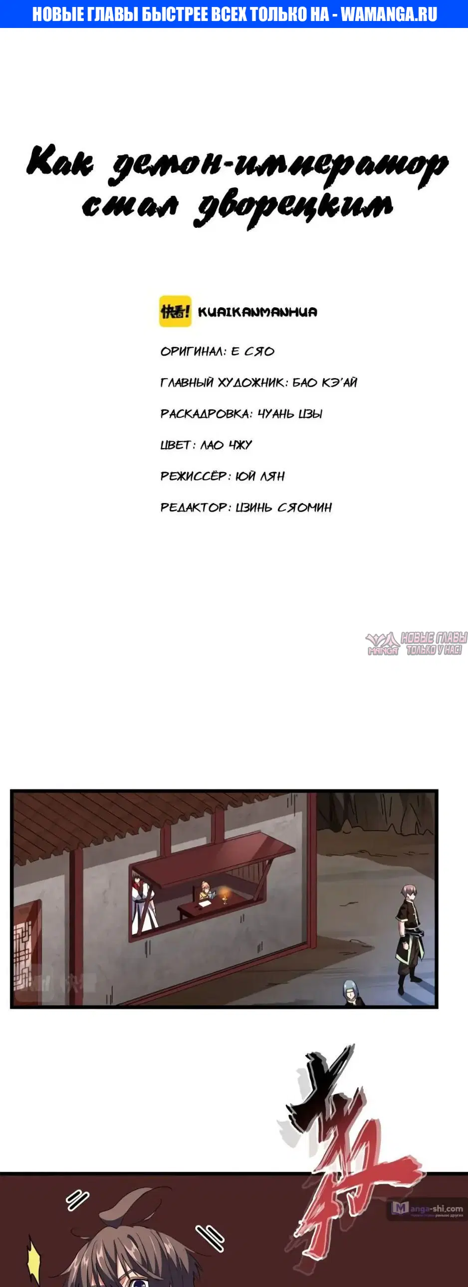 Page 1.000