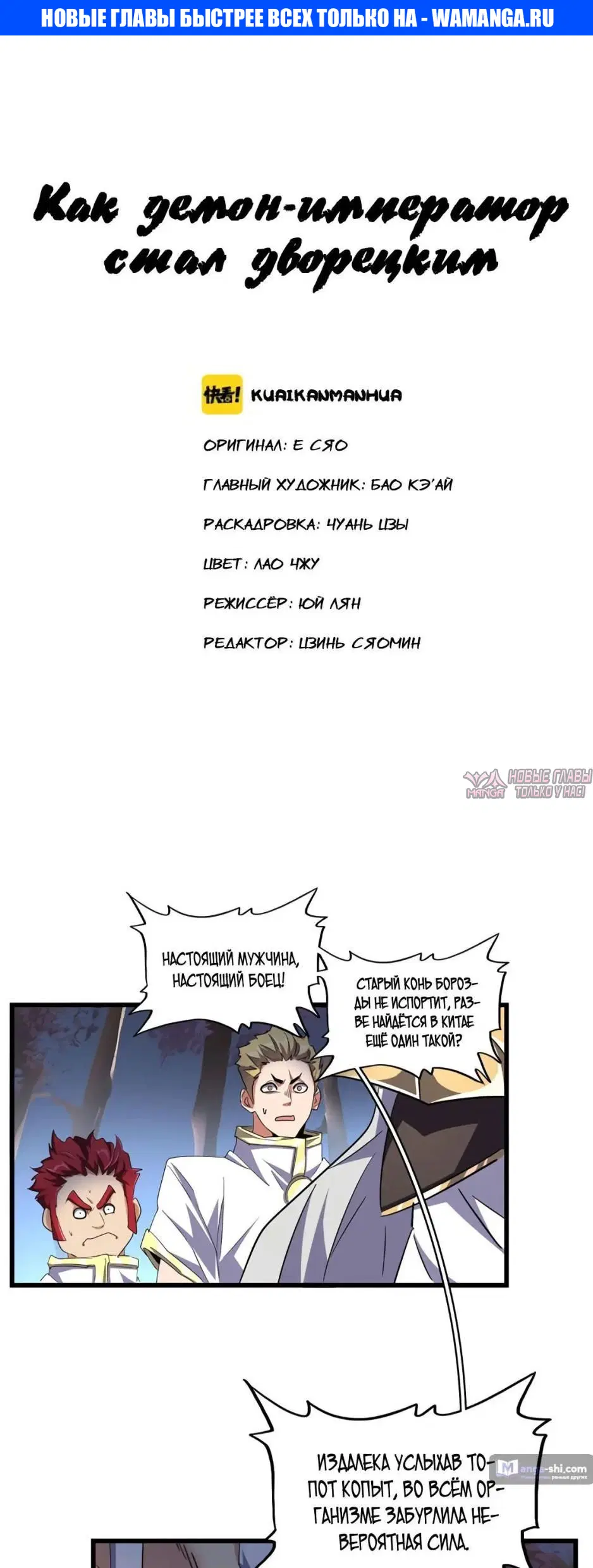 Page 1.000