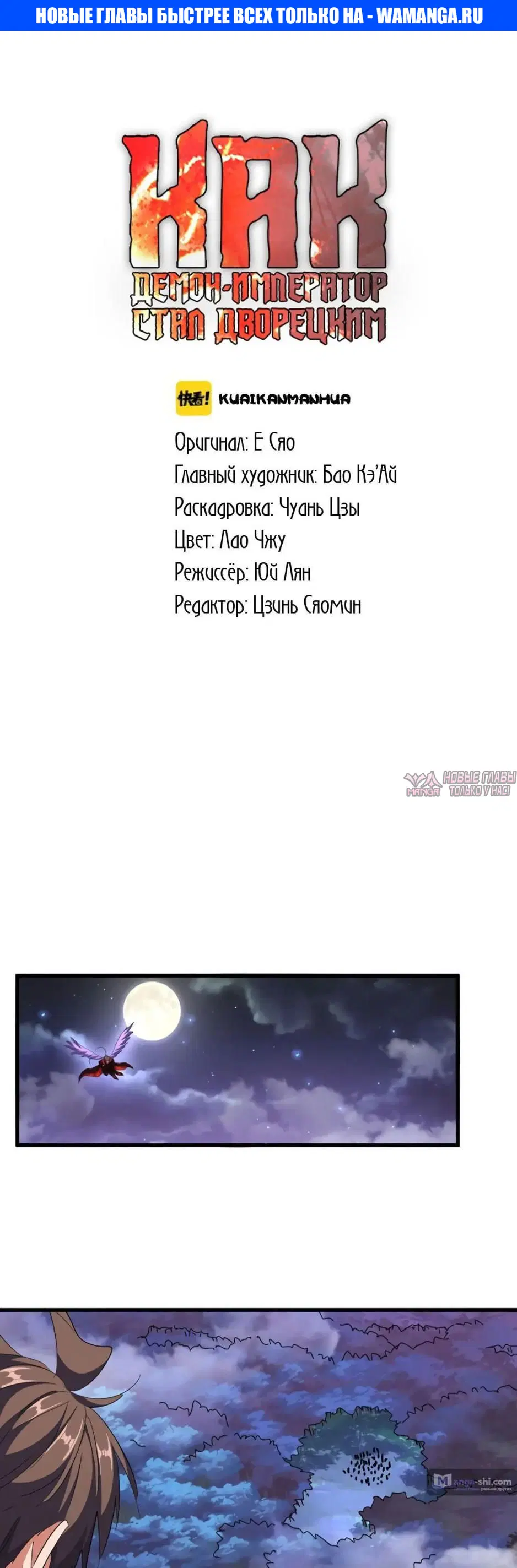 Page 1.000