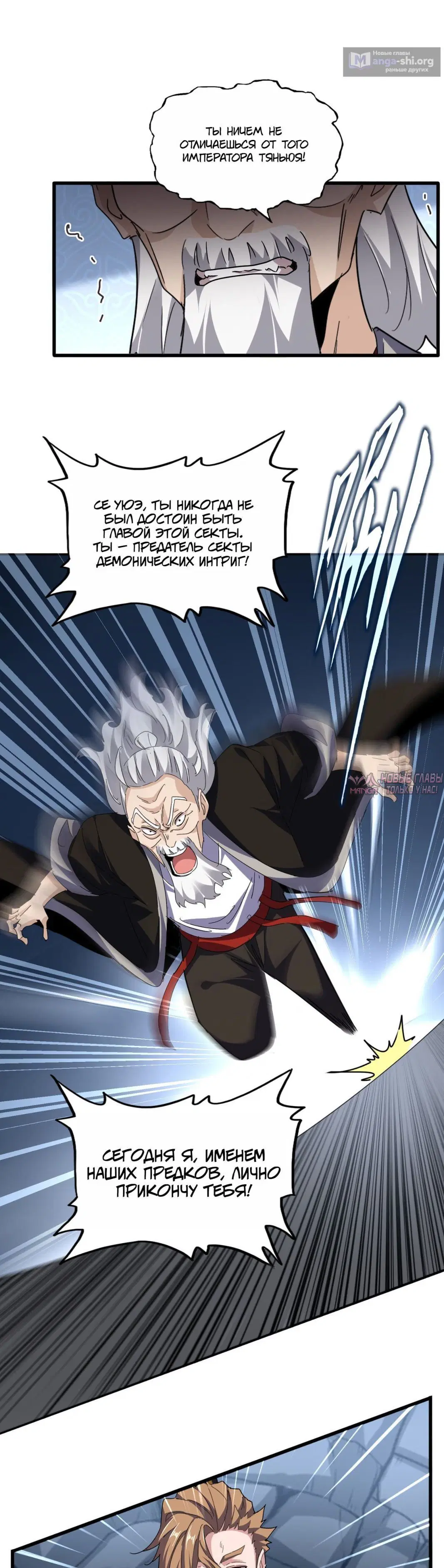 Page 1.001