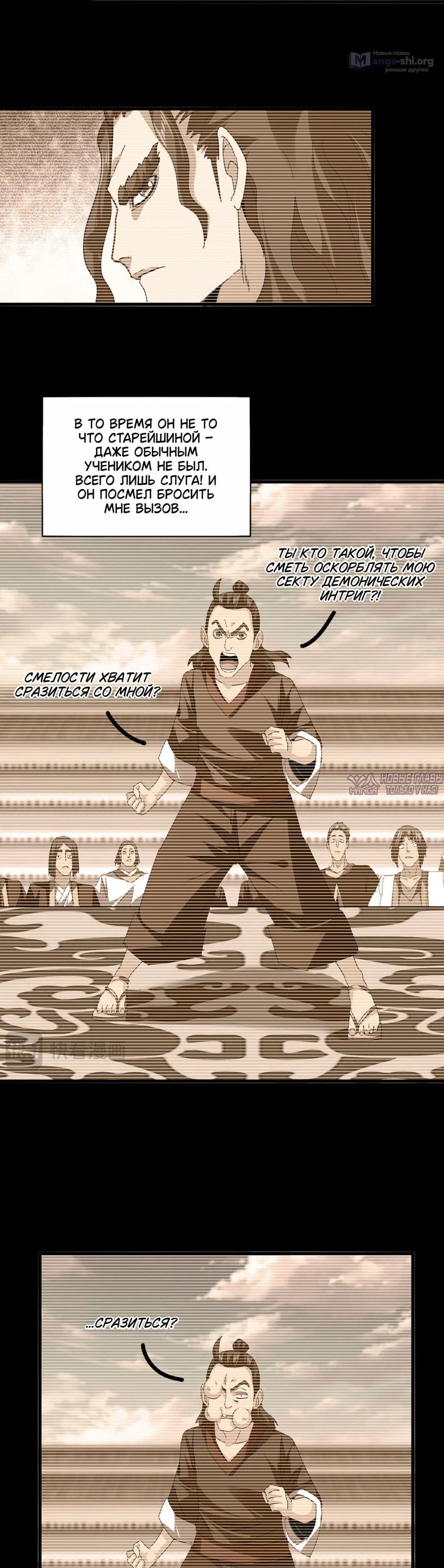 Page 1.001
