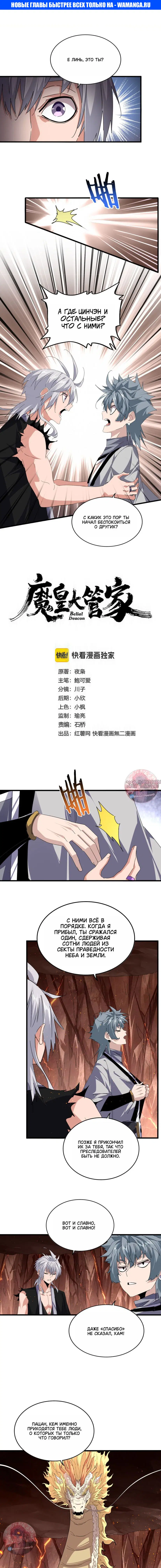 Page 1.000