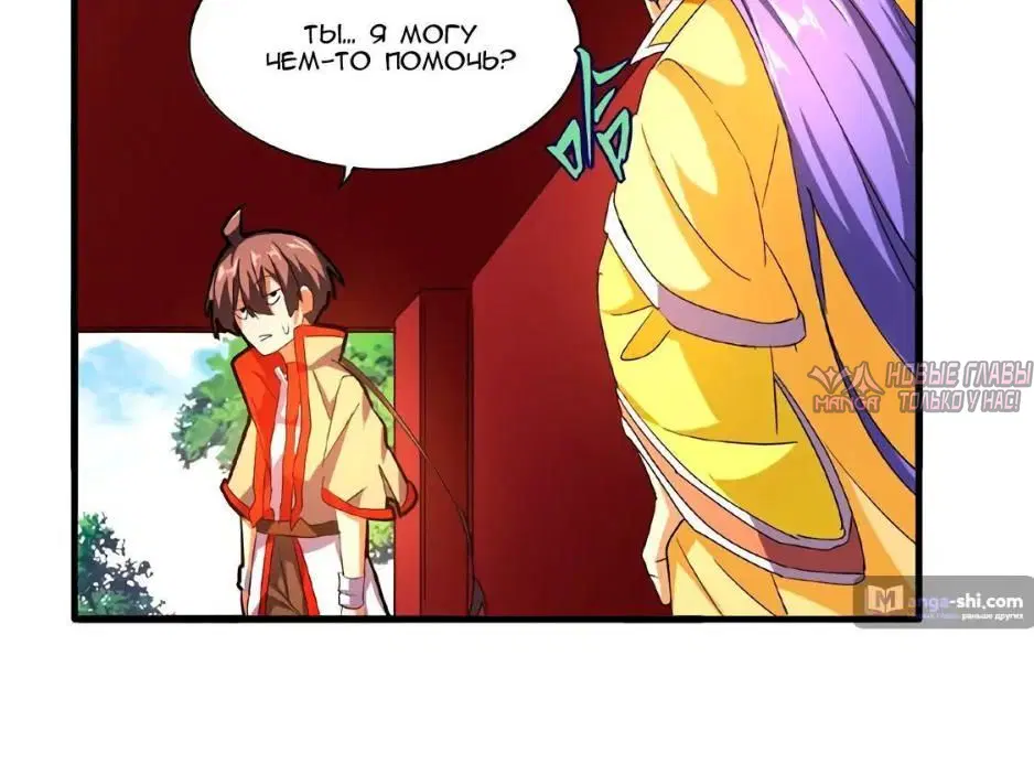 Page 1.001
