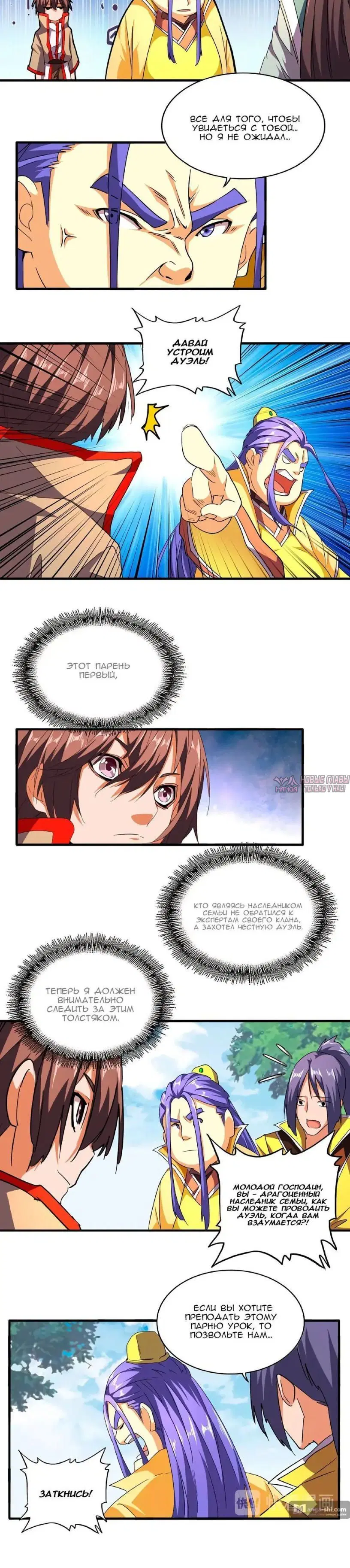 Page 1.001
