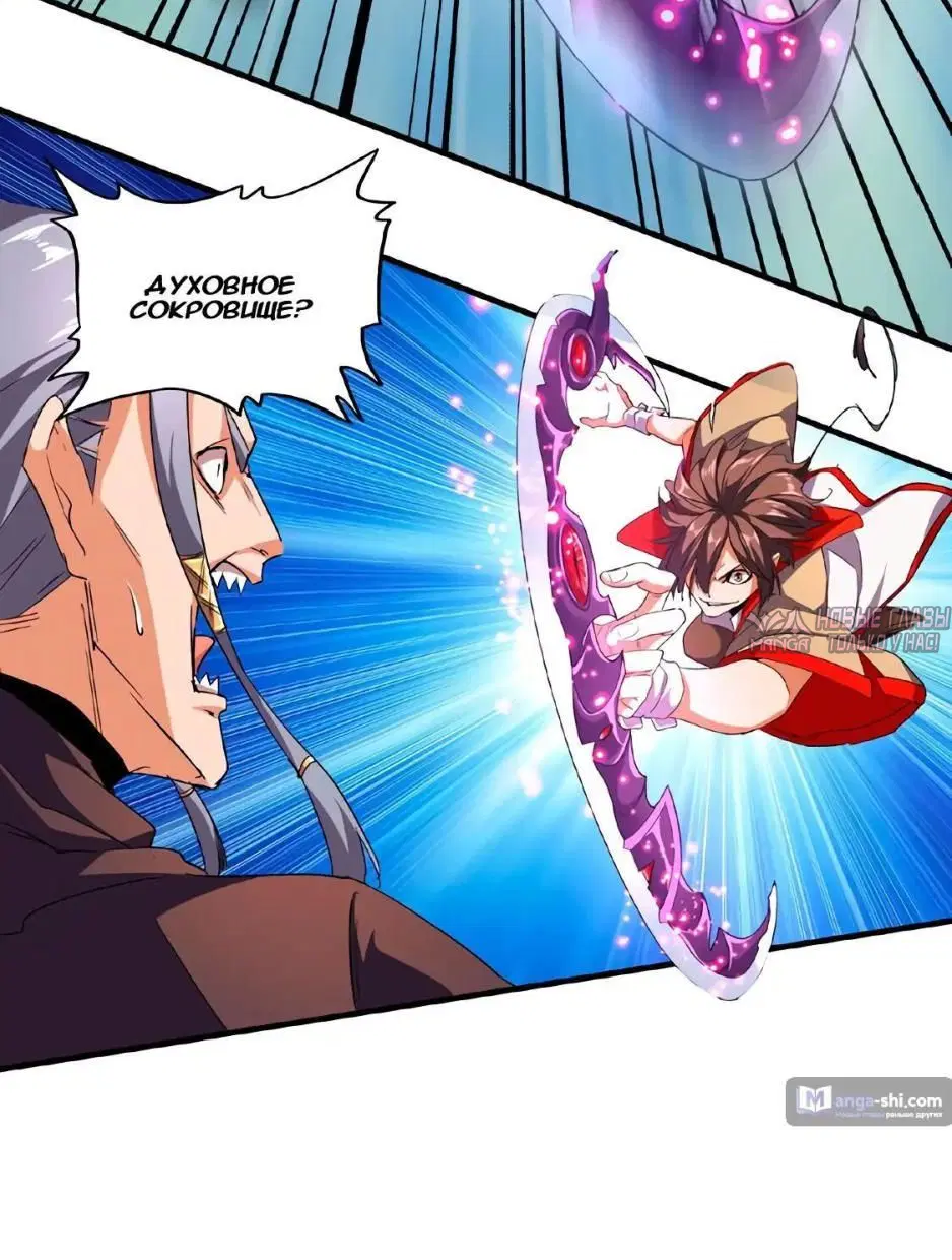 Page 1.001