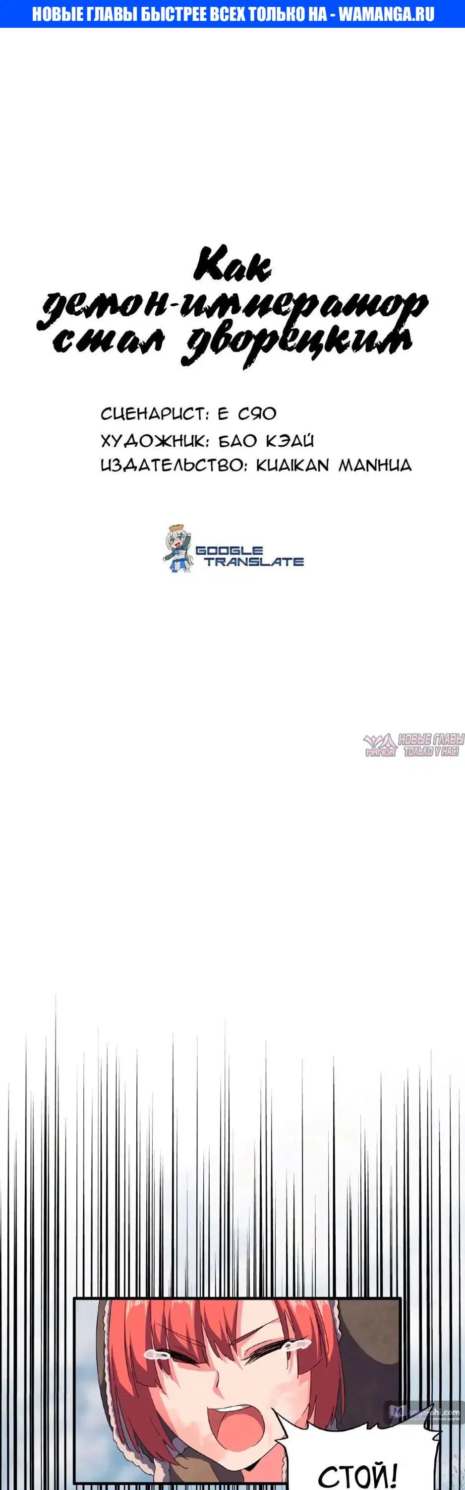 Page 1.000