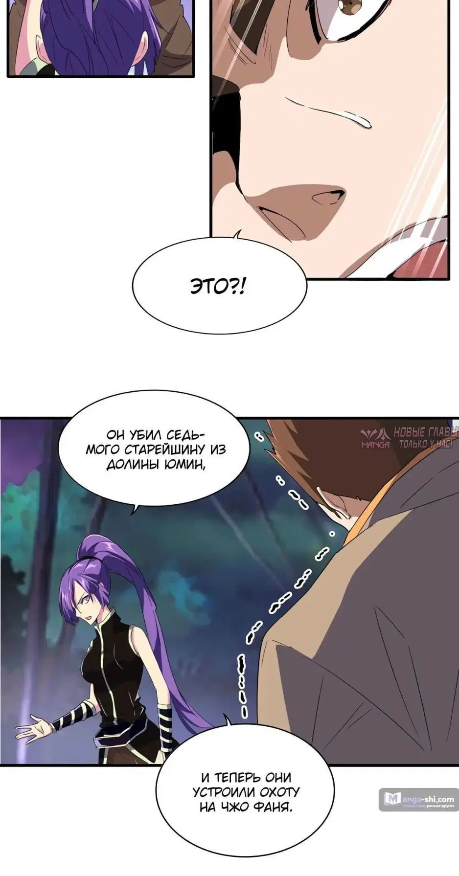 Page 1.001