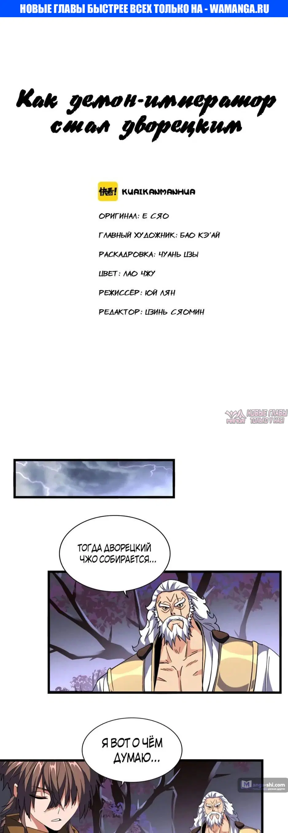 Page 1.000