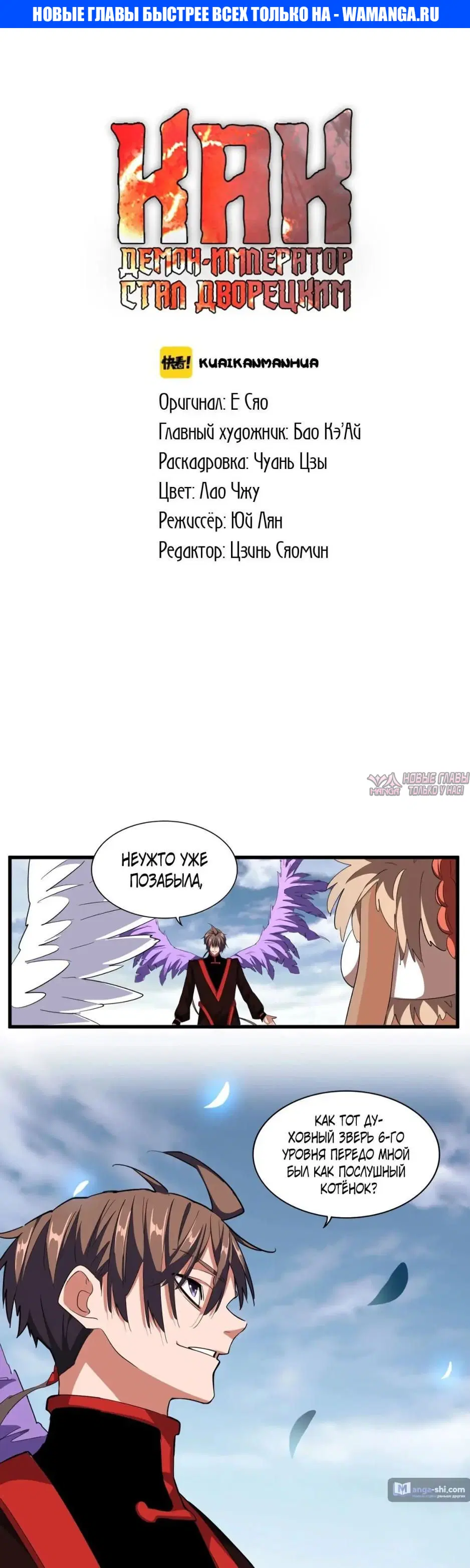 Page 1.000