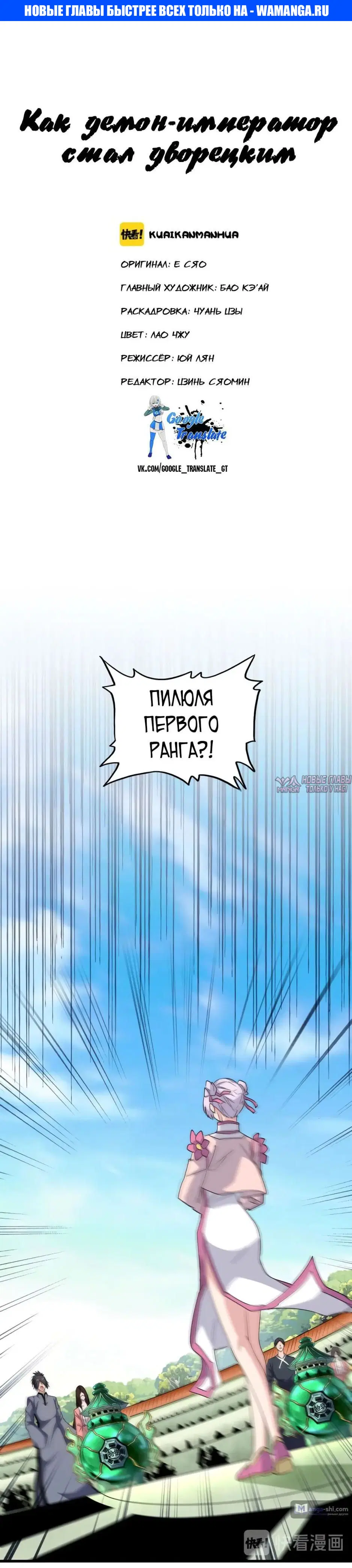 Page 1.000