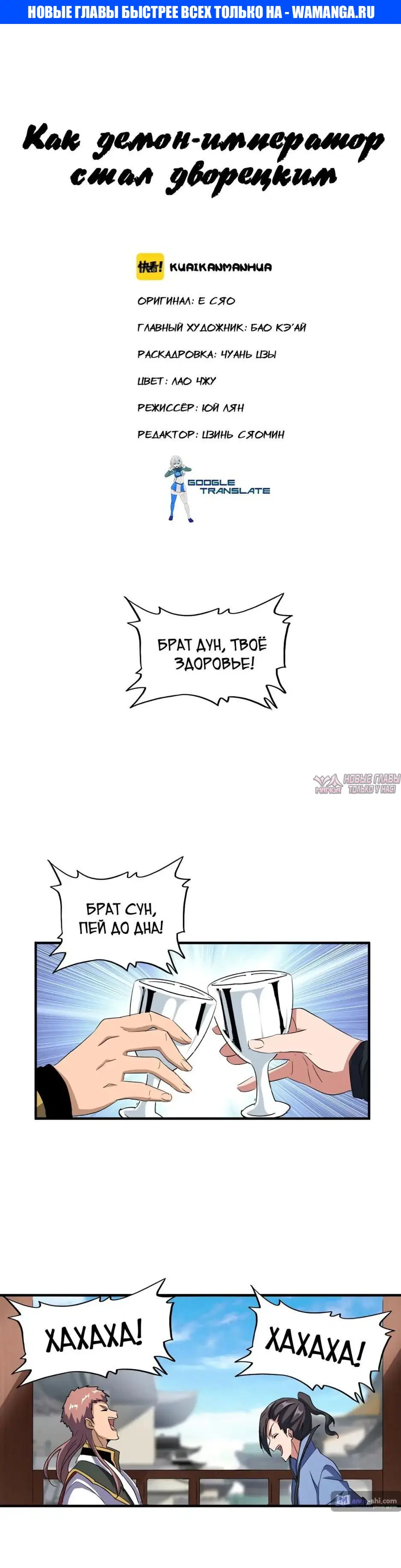 Page 1.000