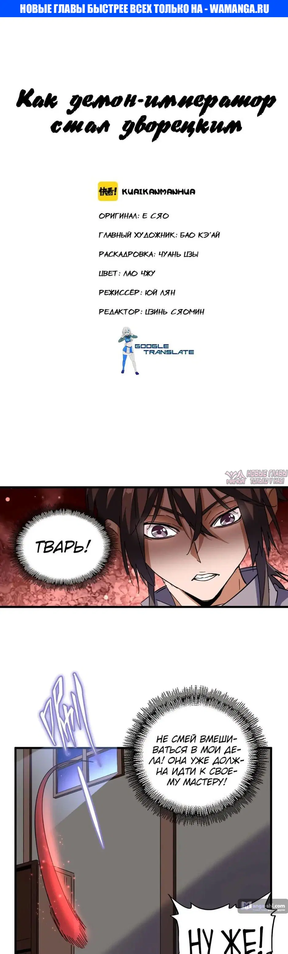 Page 1.000