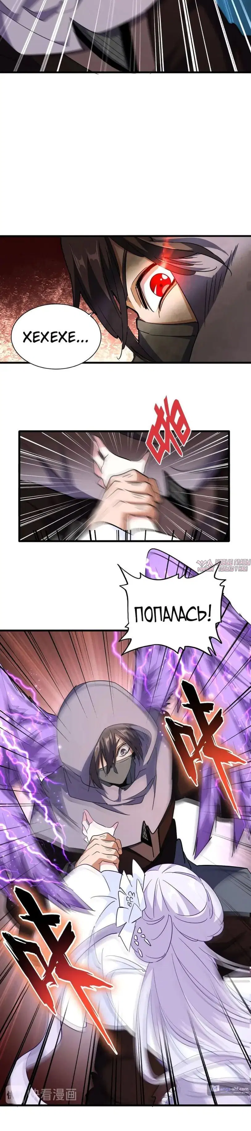 Page 1.001