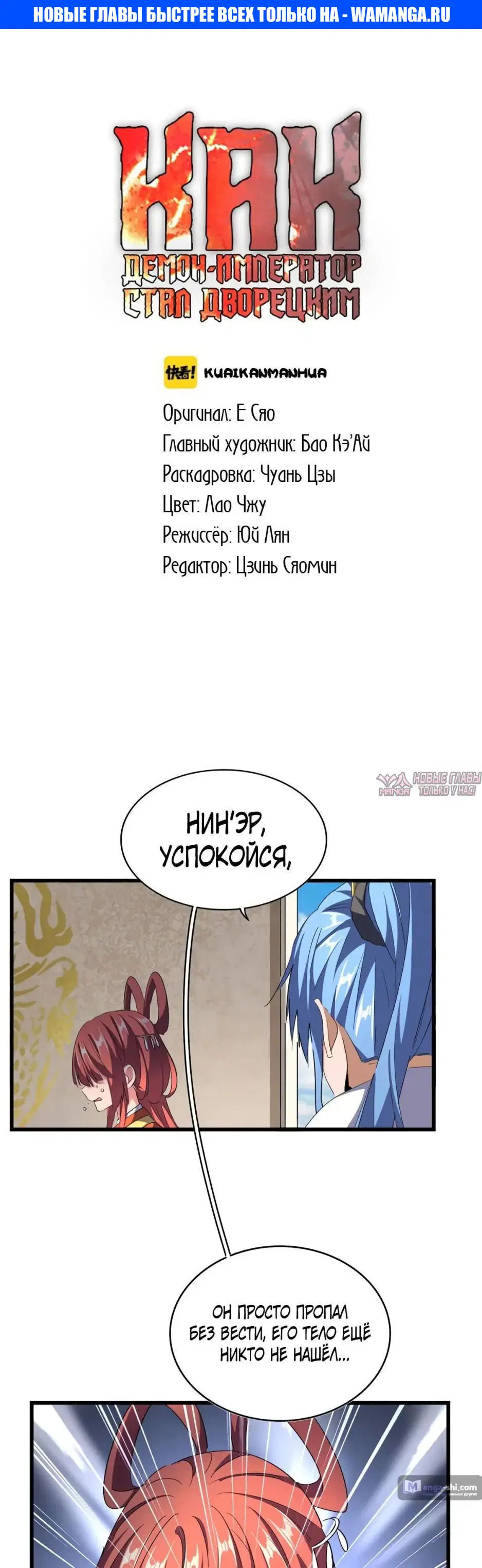 Page 1.000