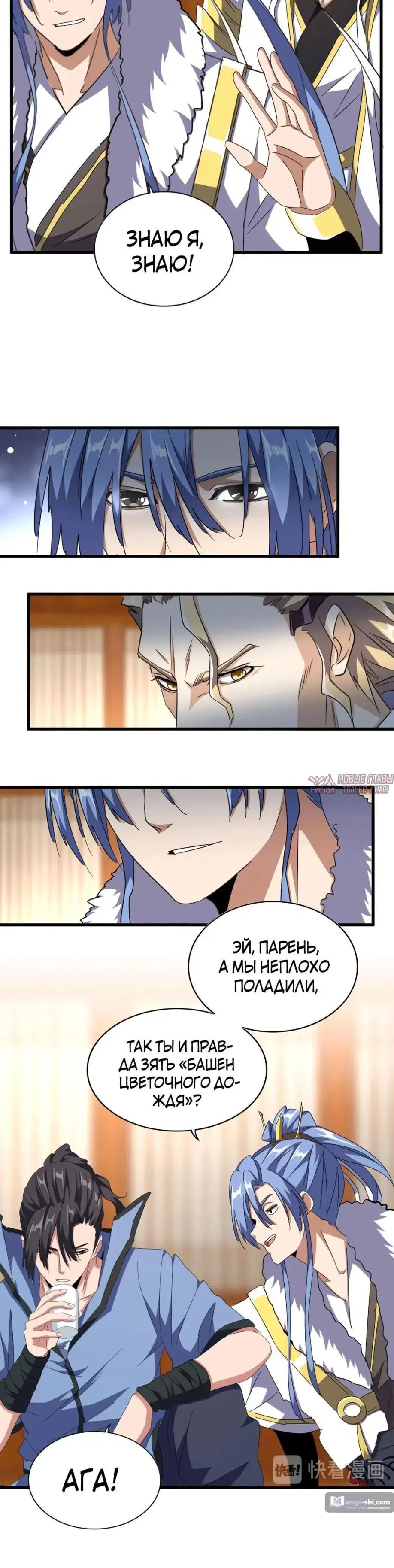 Page 1.001
