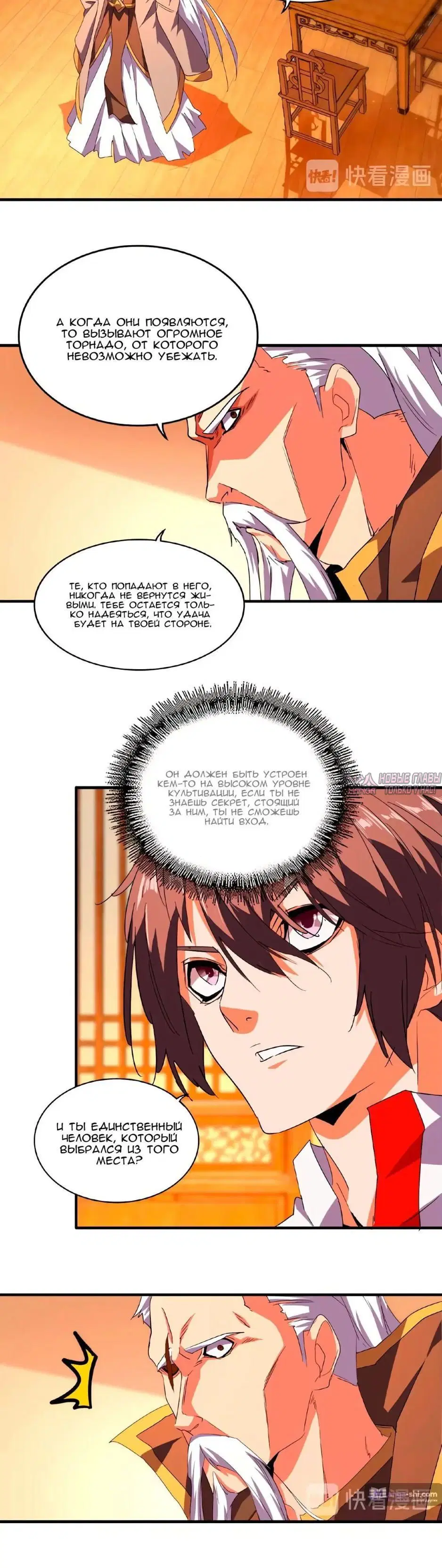Page 2.001