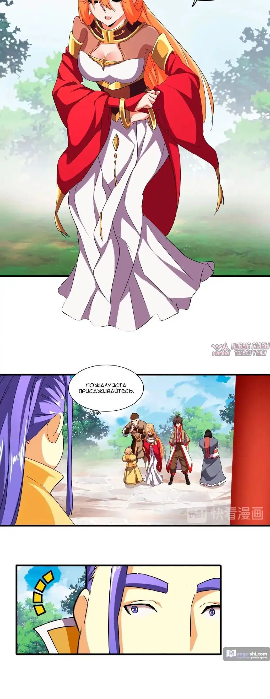 Page 2.001