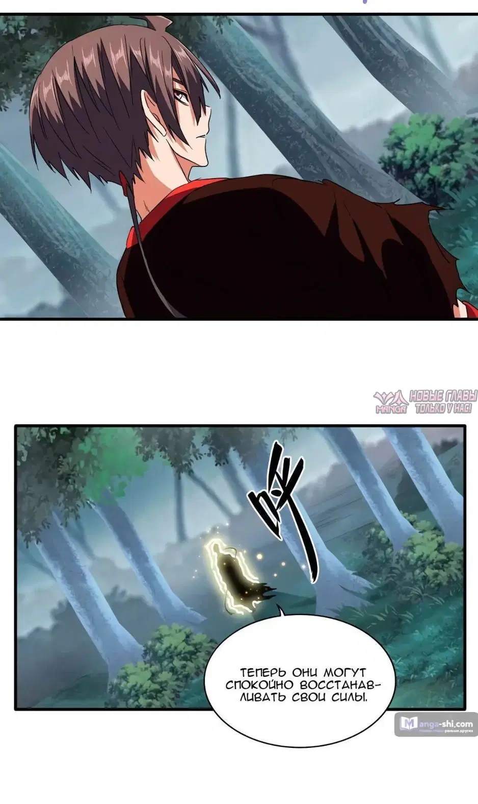 Page 2.001
