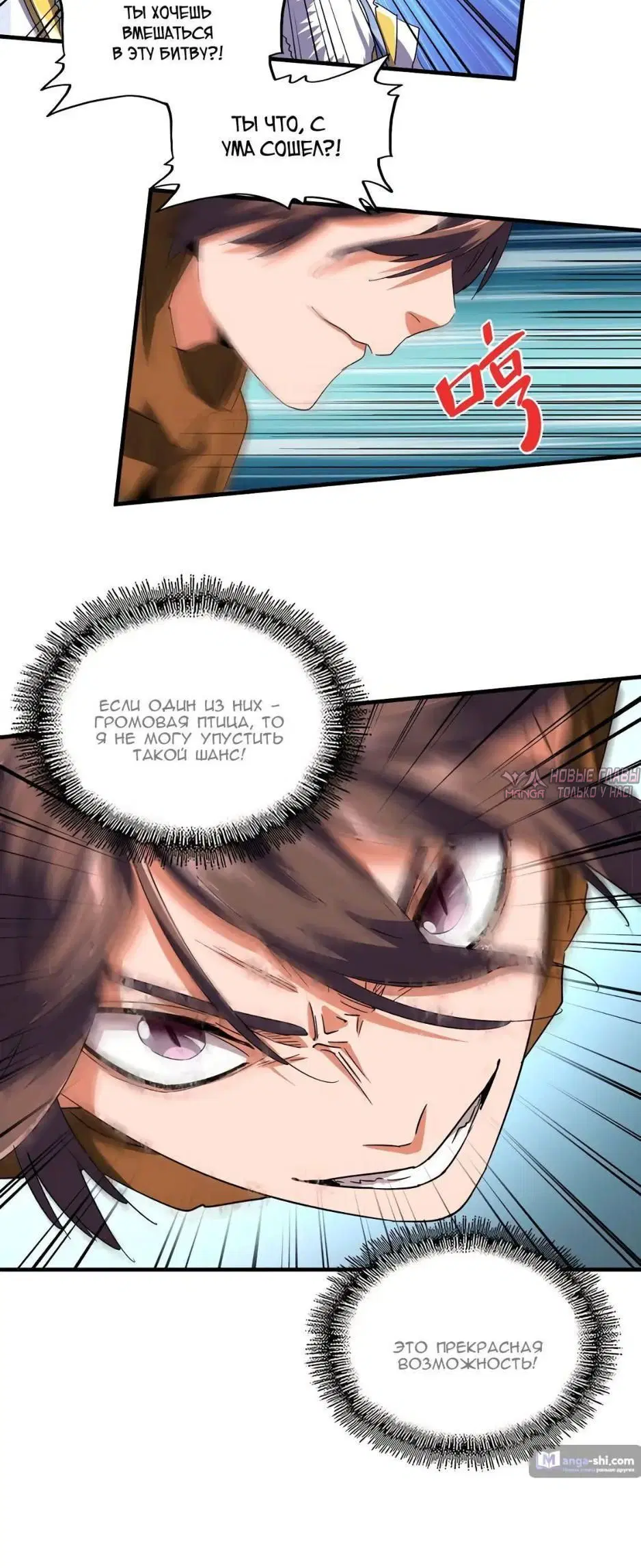 Page 2.001