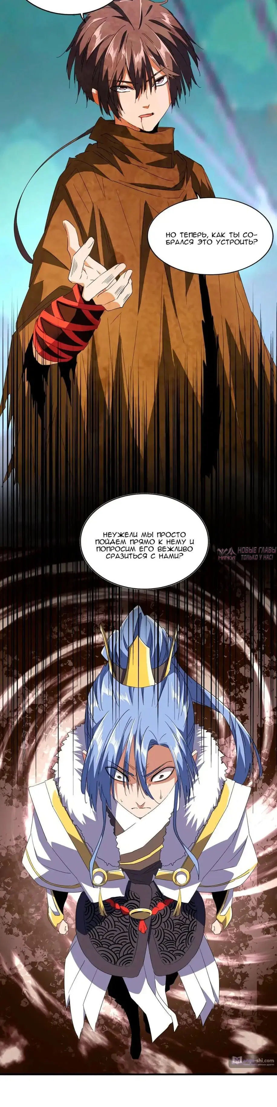 Page 2.001