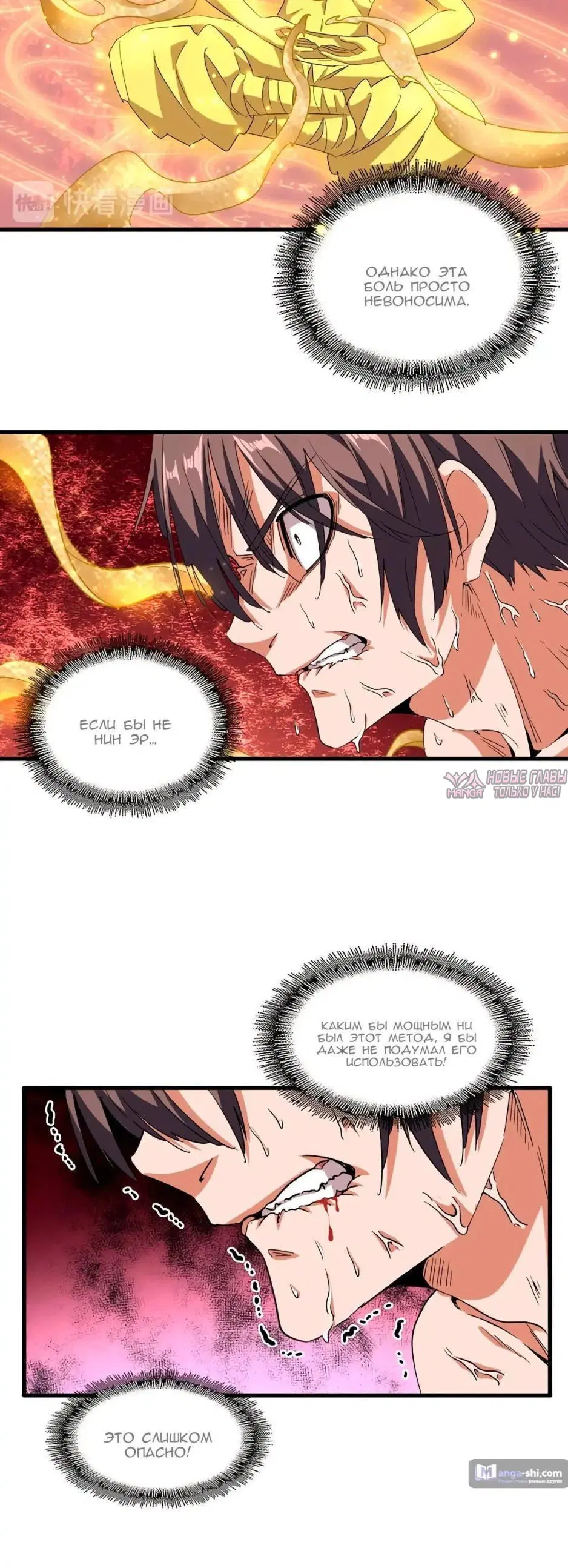Page 2.001