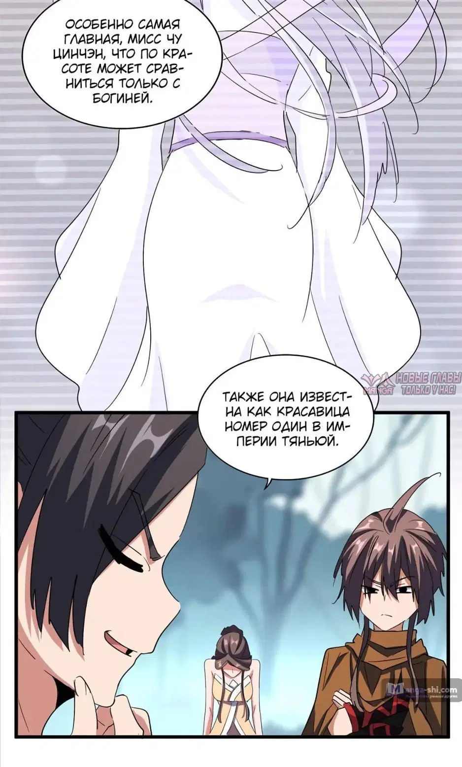 Page 2.001
