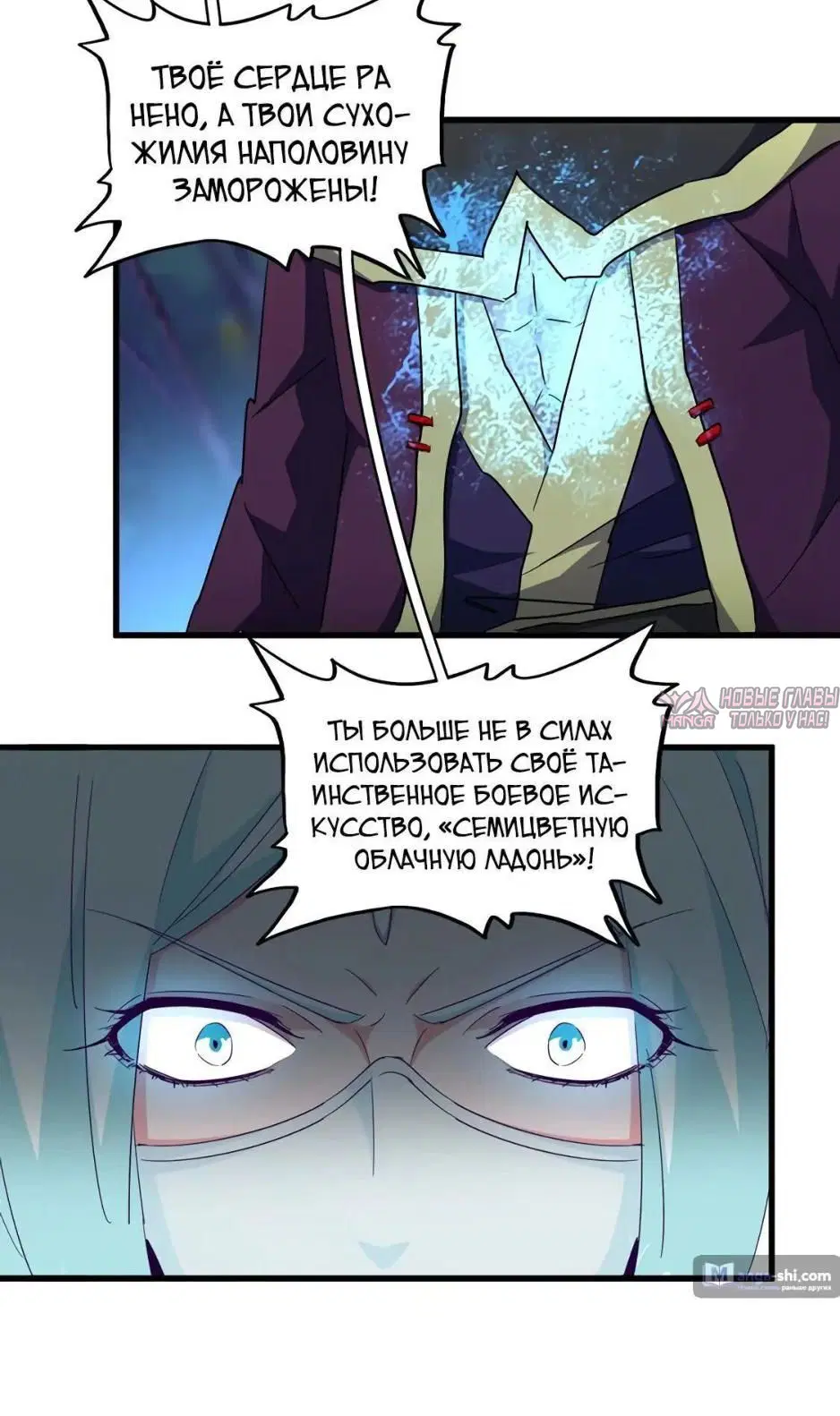 Page 2.001