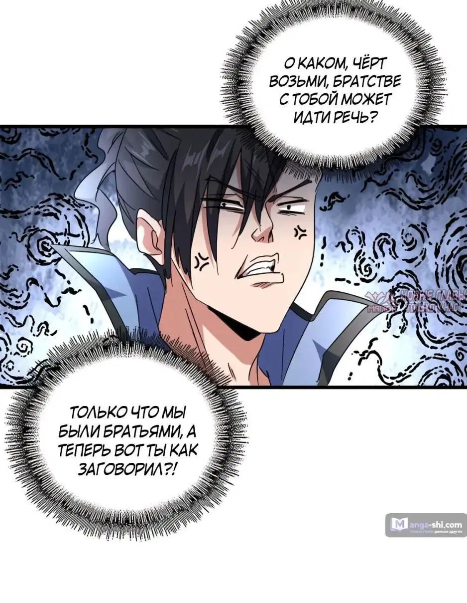 Page 2.001