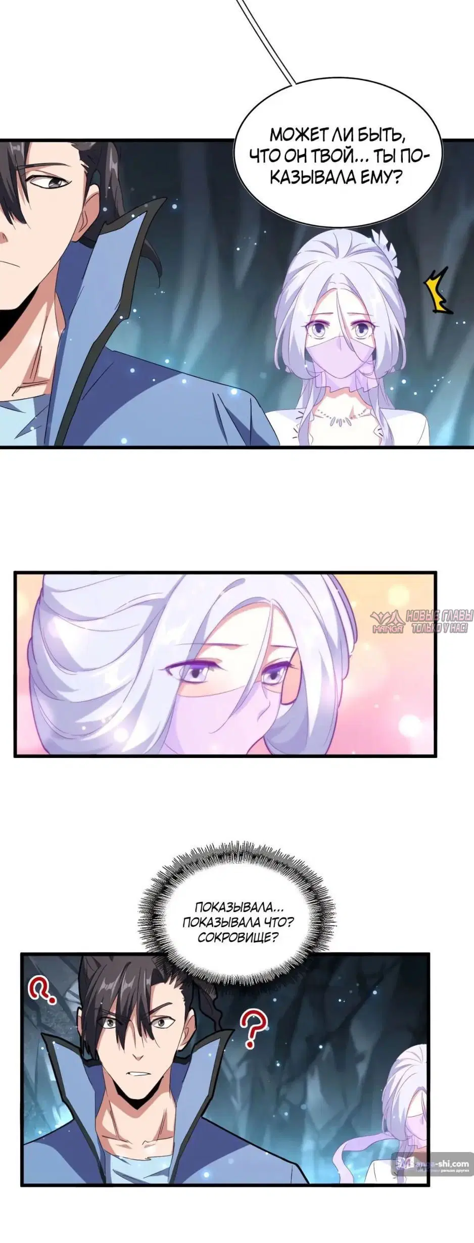 Page 2.001